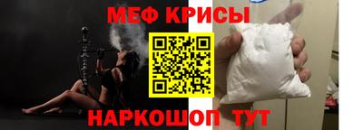 героин Апрелевка