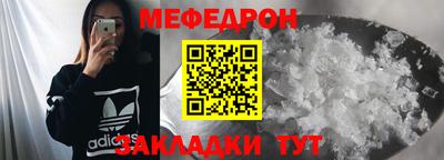 героин Апрелевка