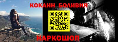 героин Апрелевка