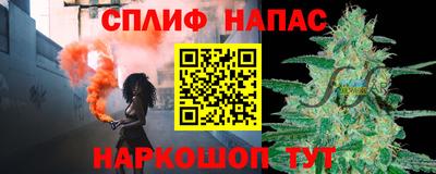 экстази Апшеронск