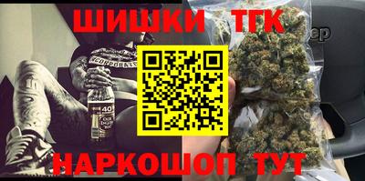 героин Апрелевка