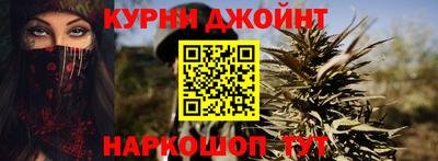героин Апрелевка