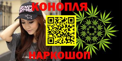 экстази Апшеронск