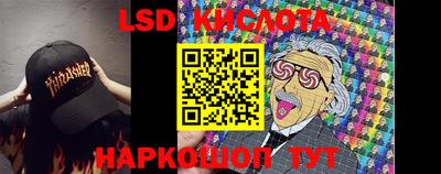 прущий лед Аргун