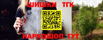героин Апрелевка