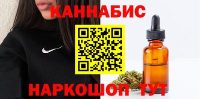 экстази Апшеронск