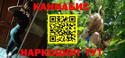 прущий лед Аргун