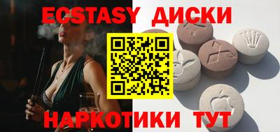 героин Апрелевка
