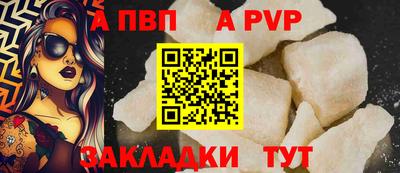 экстази Апшеронск