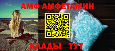 героин Апрелевка