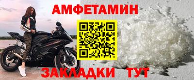 прущий лед Аргун