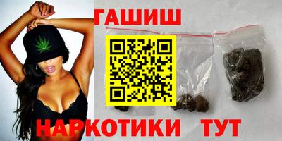 экстази Апшеронск