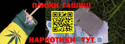 прущий лед Аргун