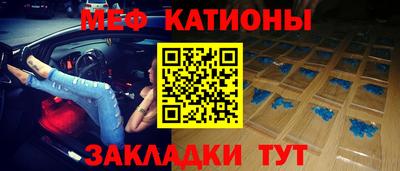 экстази Апшеронск