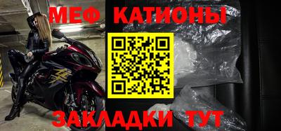 экстази Апшеронск