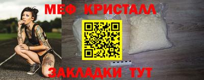 прущий лед Аргун